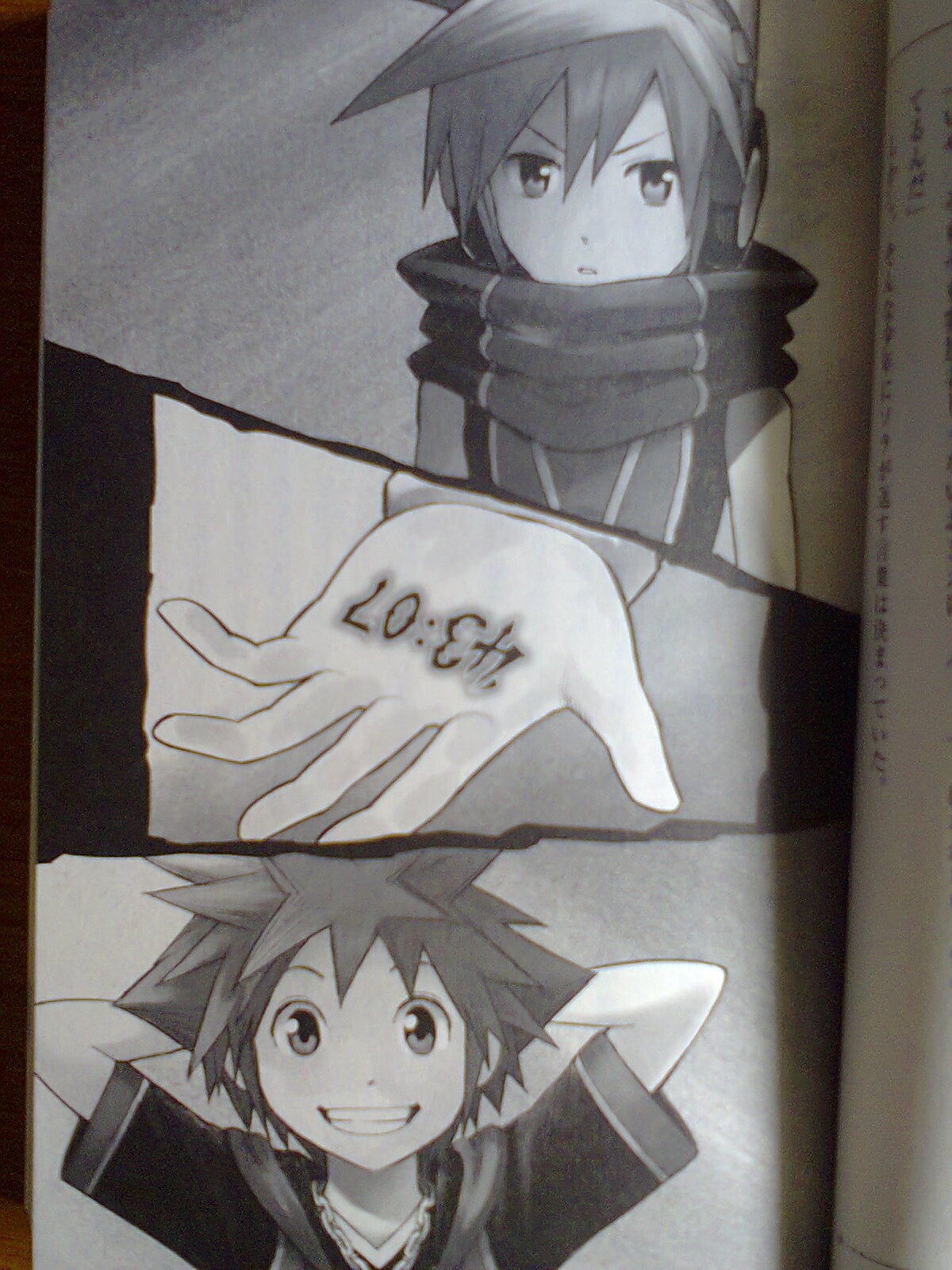 KH3D Novel Side Sora Illustrations! - News - Kingdom Hearts Insider